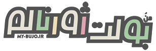 منُ بولت ژورنالم